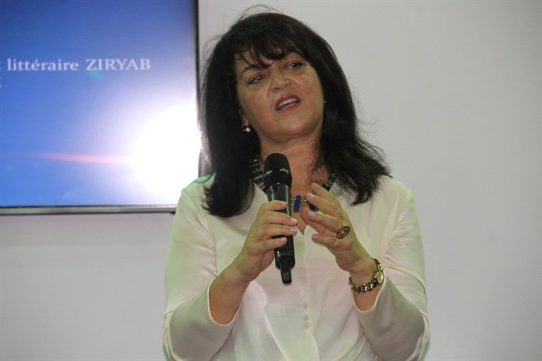 Le Prix Litteraire Ziryab